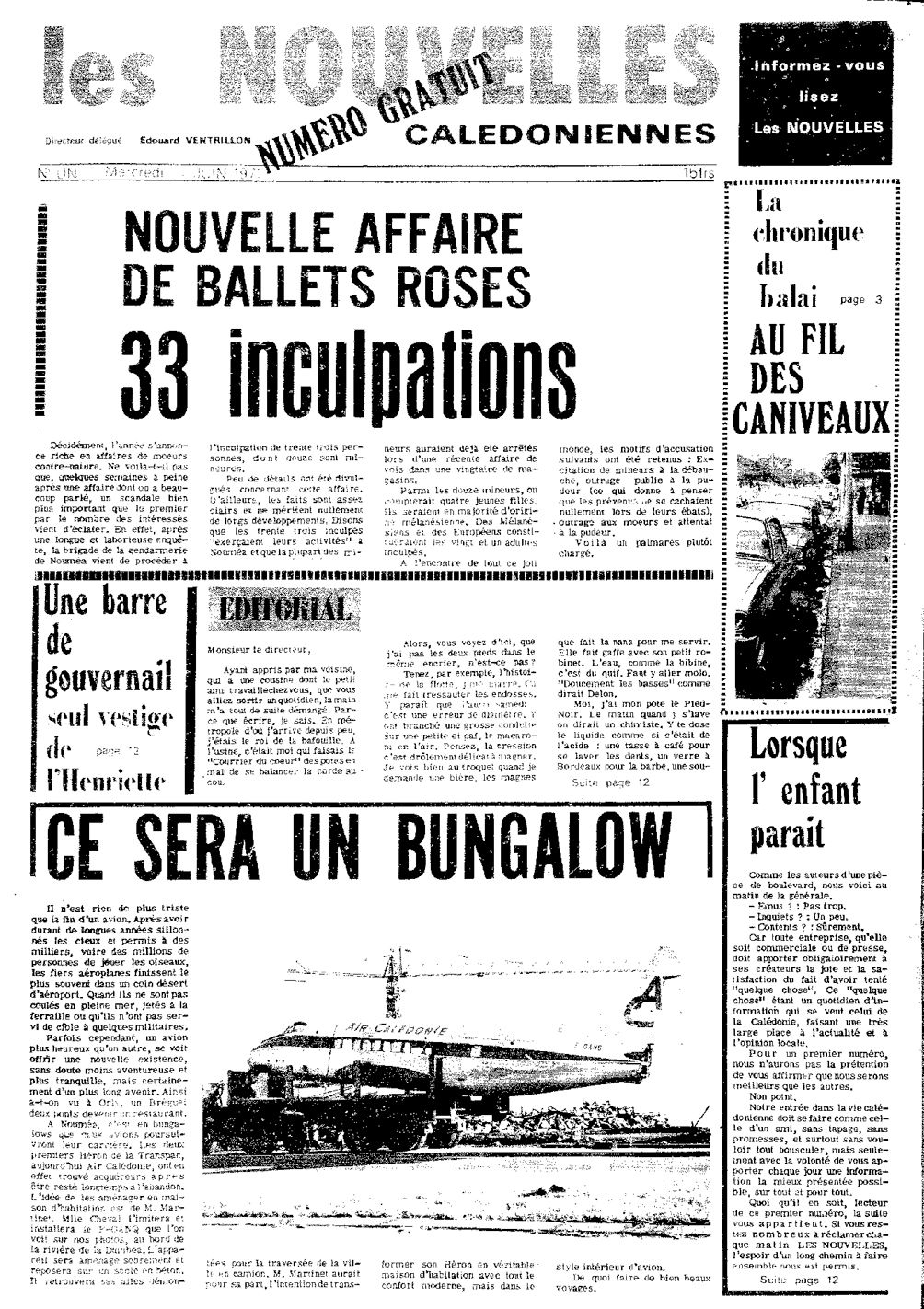16 juin 1971. La Une du premier numéro des Nouvelles fait  état du projet de Madame Martinet visant à transformer  l’appareil en maison d’habitation. Il ne sera pas réalisé.