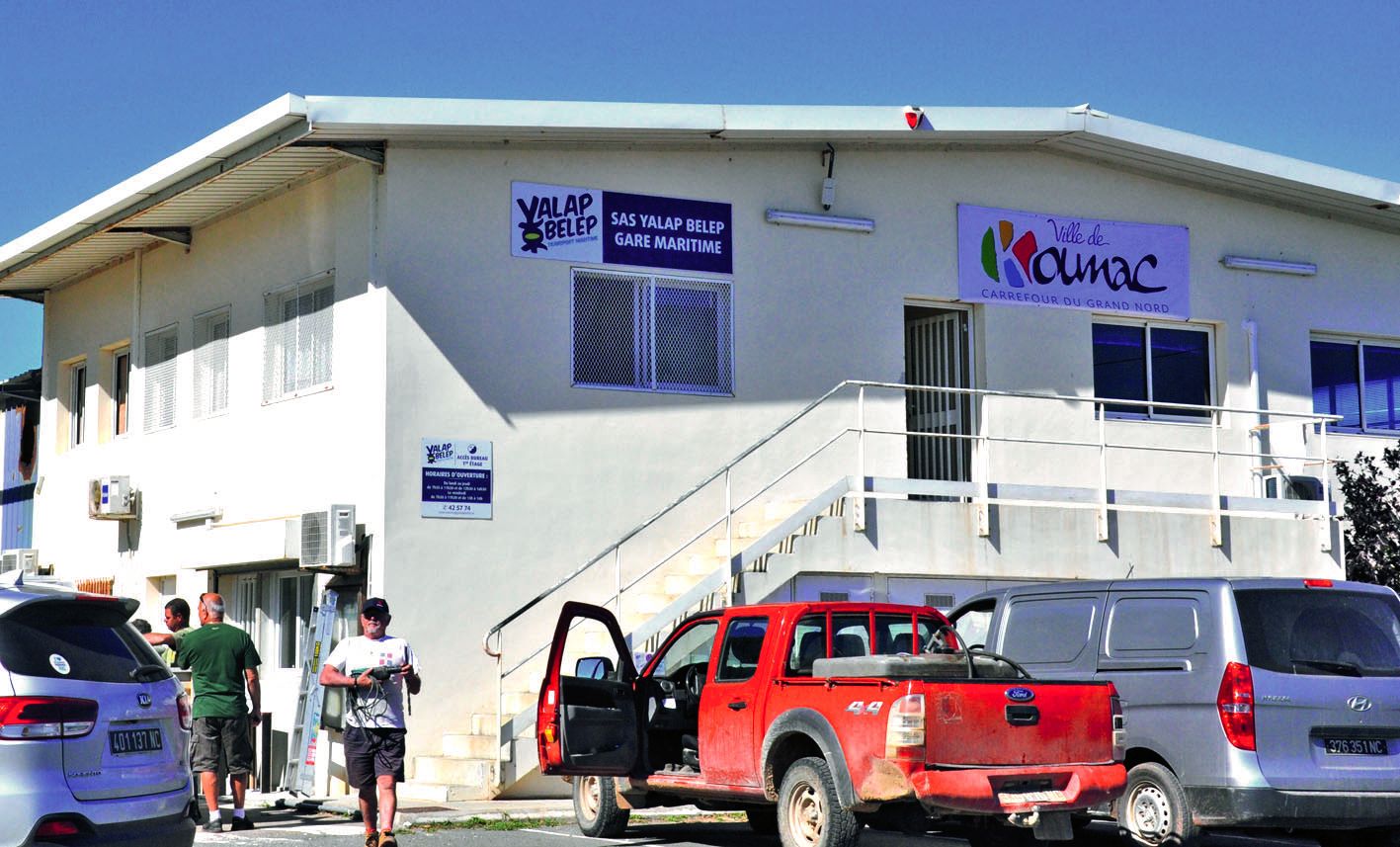 Une grande partie de la toiture a été changée et le réseau électrique a également été refait.