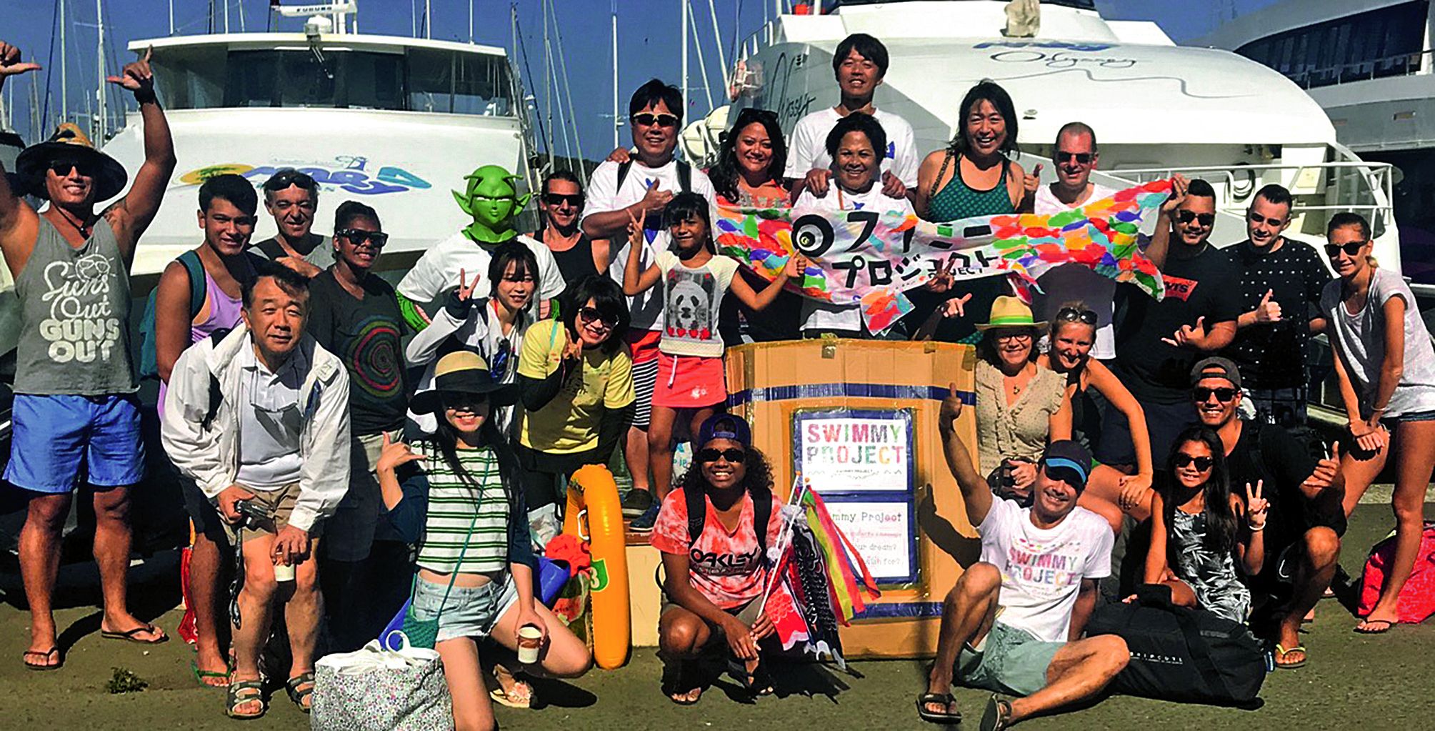 L’équipe Swimmy Japon et l’initiateur de Swimmy Project, Akihide Kurisu, ont fait  le déplacement sur le Caillou.Photos N.B.