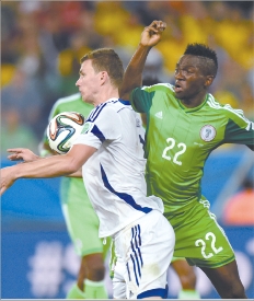 Edzin Dzeko peut s\'en vouloir de ses nombreux ratés qui ont coûté  la victoire et la qualification aux Bosniens.