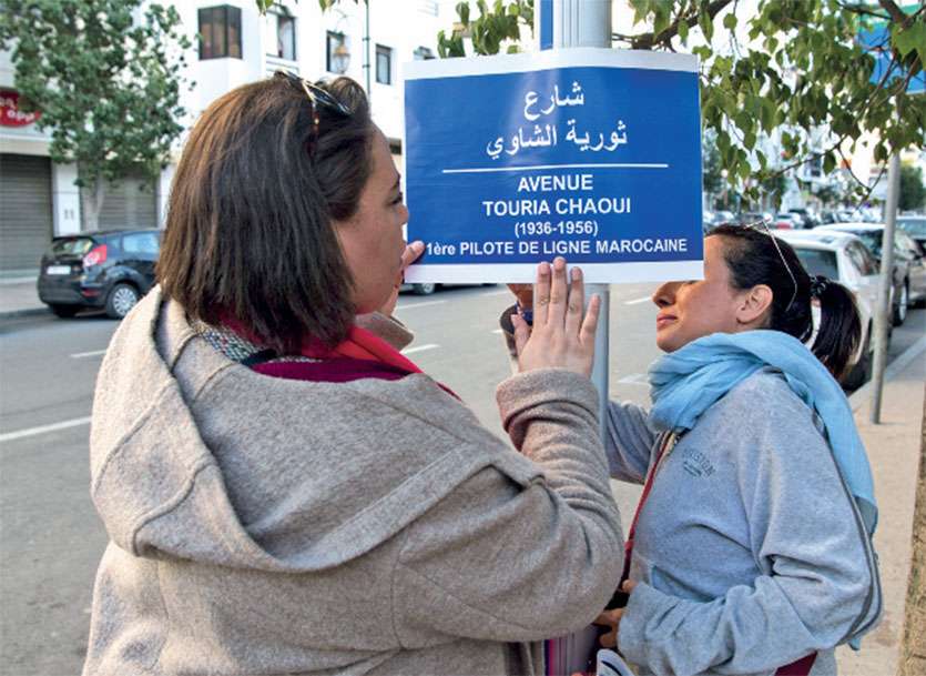 L’avenue Patrice Lumumba a été dédiée à Touria Chaoui, la première femme pilote marocaine. Photo Fadel Senna/AFP