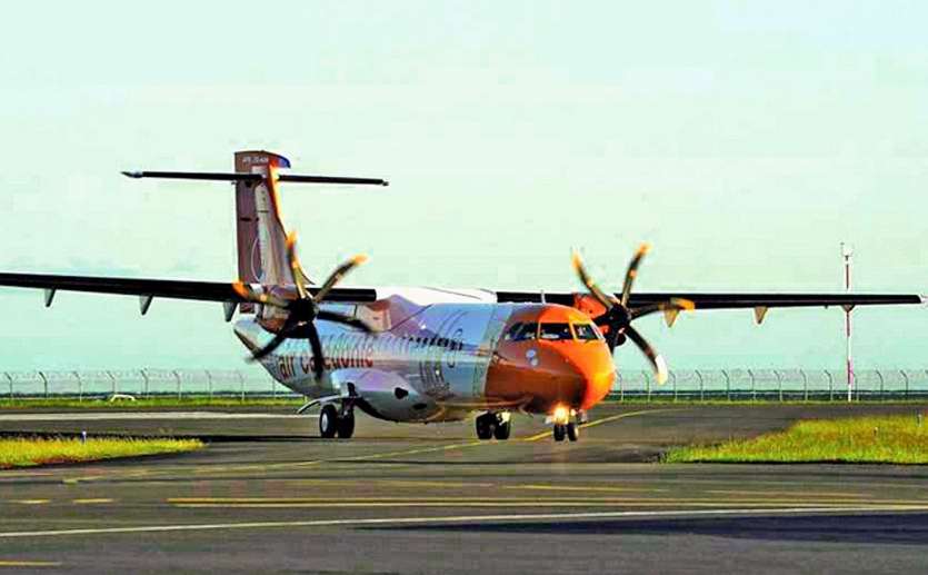 Conséquence de la présence de l’animal, la rotation Nouméa-Ouvéa-Nouméa a été annulée. Archives LNC