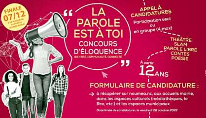 Le concours d'éloquence 