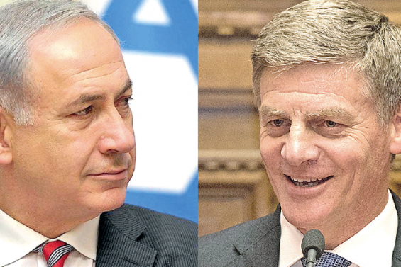 Israéliens et Kiwis renouent les liens