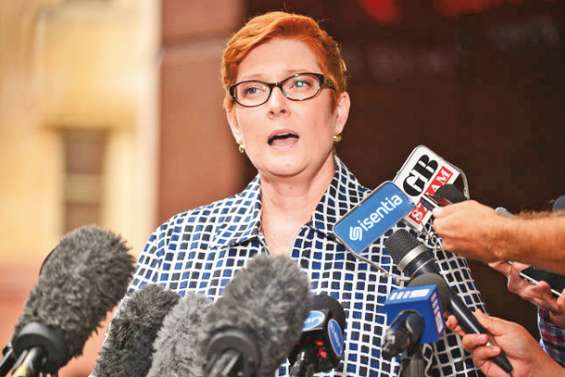 Le centre de sécurité régional opérationnel en 2021