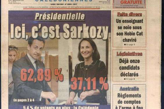 2007 : Le bon vieux temps de l'économie florissante