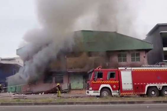 Îles Salomon : couvre-feu de la capitale après une tentative de prise d’assaut du Parlement