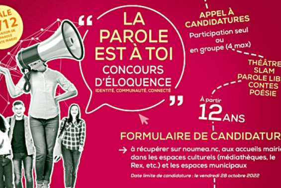 Le concours d'éloquence 