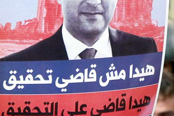 Tarek Bitar, le juge qui franchit toutes les lignes rouges