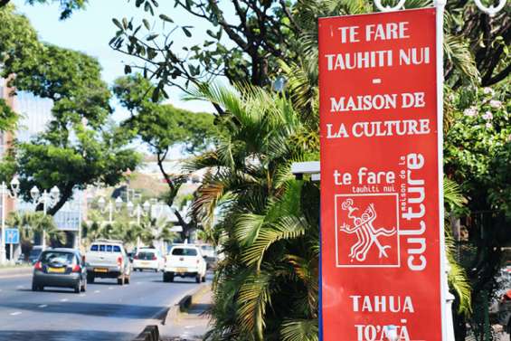 Polynésie : un fonctionnaire révoqué pour avoir installé un logiciel-espion sur l’ordinateur de sa collègue