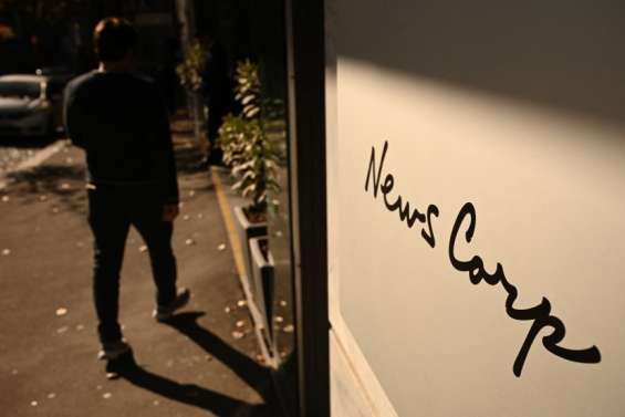 News Corp conclut un accord avec Facebook