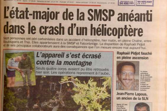 2000, la dernière du XXe siècle