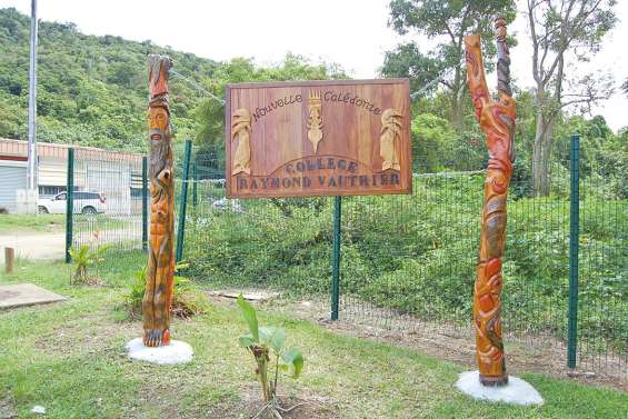Rentrée pratique  au collège public