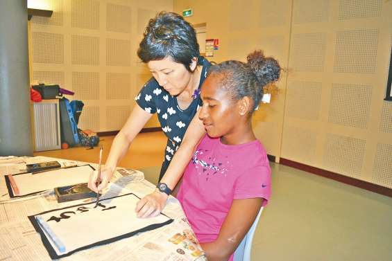 Hier, la médiathèque est passée à l’heure nippone