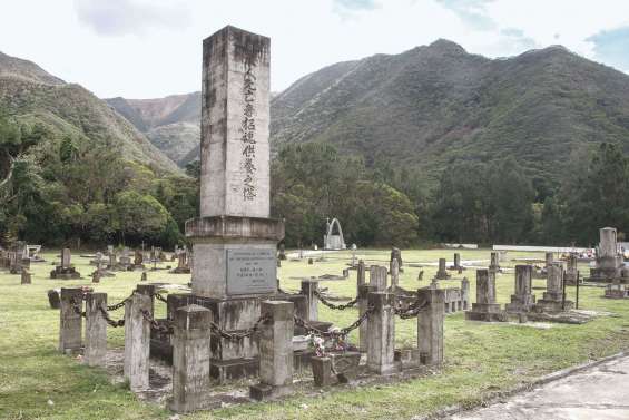 Les Japonais présents depuis 125 ans