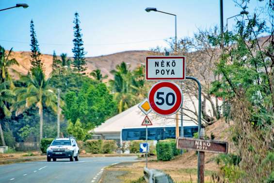 Les urgences du dispensaire fermées la nuit et le week-end