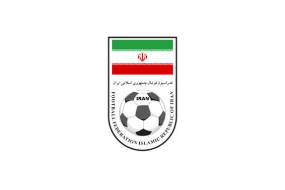 L'Iran privé d'échange de maillots