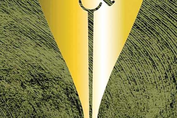 Concours d'écriture