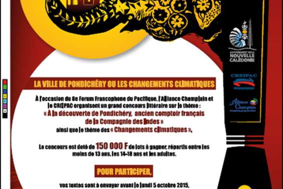 Le Pilou des mots voyage en Inde