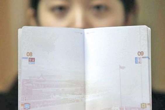 Appel aux citoyens d'honneur