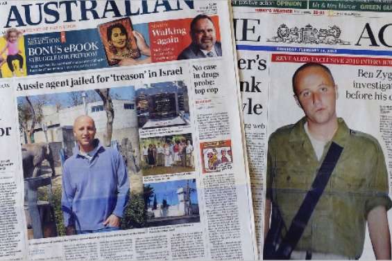 Théories du complot