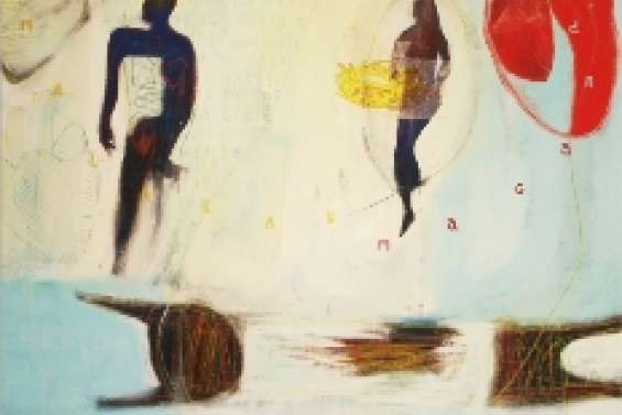 Au commencement était le trait