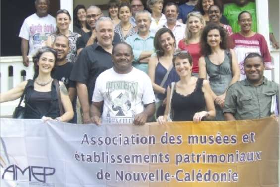 Une collection de musées