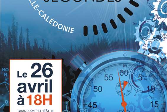 Une poignée de secondes pour convaincre