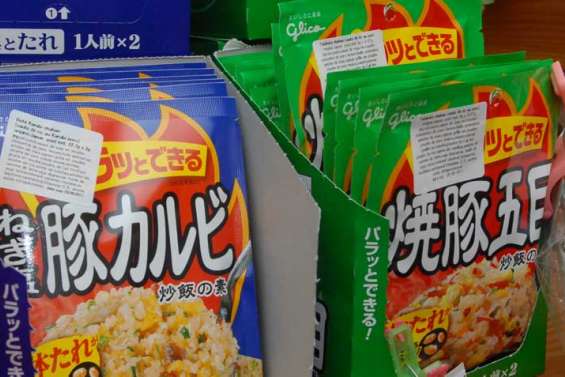 Les produits japonais dans la tourmente