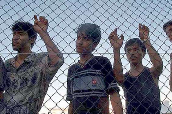 Cherche options d'accueil