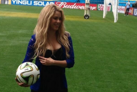 Shakira est au Maracana