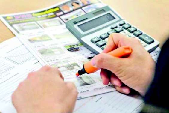 Taux d’emprunt, comment ça marche ?