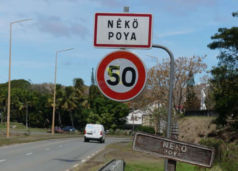 Casse à la voiture bélier à Poya, les auteurs en fuite