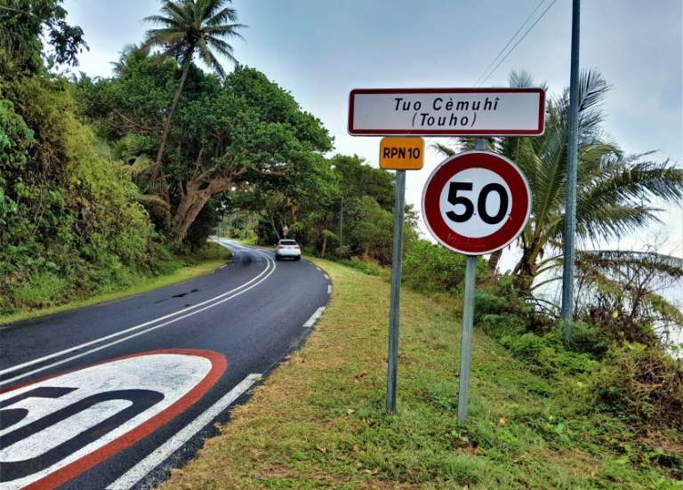 Choc frontal à Touho : un mort et trois blessés dont un bébé
