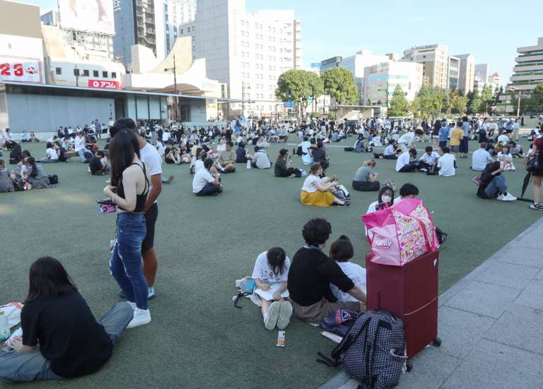 Japon : un mort, plus de cent blessés et dix disparus après un puissant séisme