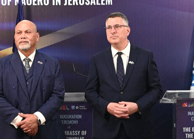 Naoero inaugure une ambassade à Jérusalem